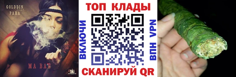 Где найти наркотики Староминская Гашиш  Cocaine  Меф мяу мяу  Alpha-PVP  Марихуана 