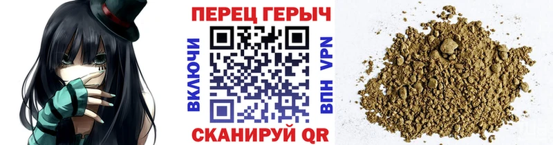 Героин афганец  Староминская 