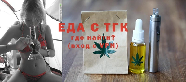 марки lsd Белоозёрский