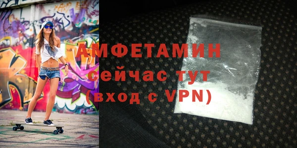 марки lsd Белоозёрский