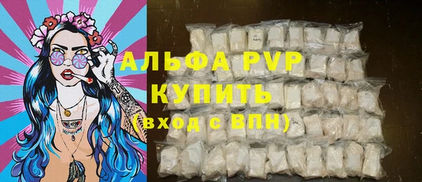 метадон Белокуриха
