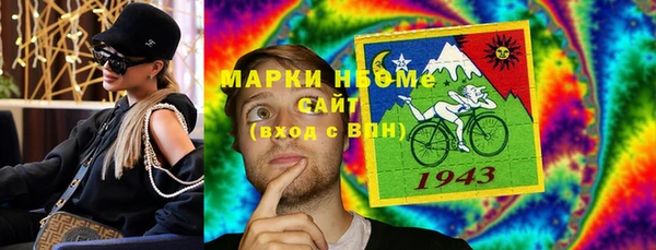 мдпв Балабаново