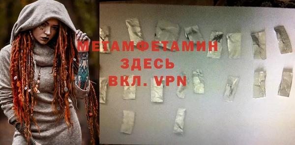 мдпв Балабаново