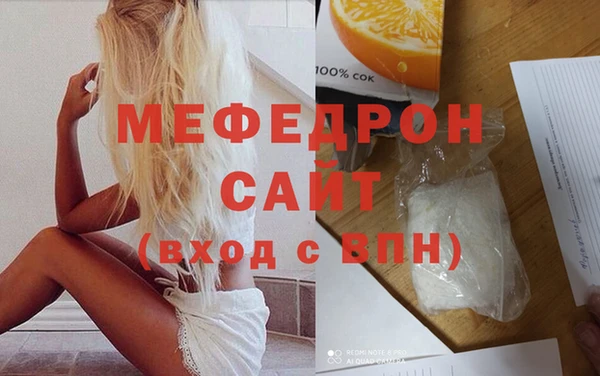 марки lsd Белоозёрский