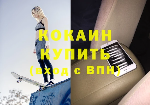 мдпв Балабаново