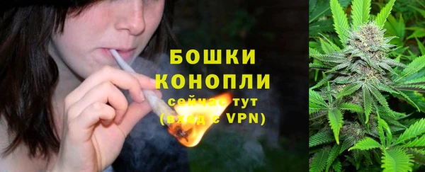 мефедрон VHQ Беломорск